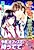 Aigan-hime no Shinya Zangyou