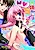 Oneechan wa S Size!