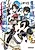 Sekigan no Ryuuou to Crystal Walkure