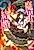 Makai de Kekkon Shimashita