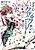 Bokura no Chronicle: Inga Mahou Taisen