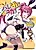 Hare Bunny Yukai: Osawari wa Kousoku Ihan!