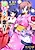 Imouto Matsuri!