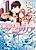 Gouka Kyakusenjou no Aria: Sweet Honeymoon!?