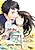 Hadaka no Boyfriend: Nounai Kareshi wa Koibito Miman