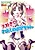 Daisuki♥Watashi no Oniichan