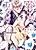 Dekiai Ecstasy: Tensai Choukokuka no Yuuwaku