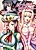 Harem Genesis