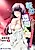 Teni shita no ni Toumei Ningen: Seikou ni Michibikareru Oujosama