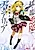 Yurikago no Akuma to Zero no Aria