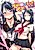 Furyou Musume ga Ecchi na Juujin Maid ni Kawaru made: Goshujinsama no Ero Lesson
