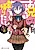 Oniichan wa Uchi ni Kaeritai.