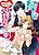 Junjou Yokubou Sweet Manual: Shojo to Yajuu no Shanai Renai