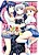 Imouto Scramble