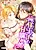 Oresama Ouji to Amagamihime