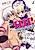 HxH! Ofuro wa Ibunka Communication!?