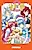 Chuushaki 2