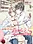 Anata wa Hoshi no Toriko: Hisoyaka ni Midareru Sokubaku no Yoru