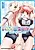 Imouto Eroge: Gimai to Jitsumai mo Kouryaku Kanou?