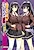 Ero Massage-shi ni Hamerareta Kyonyuu JK Shimai: Takumi na Shijutsu de Damasarete, Shojo Soushitsu & Nakadashi & Torogao Akume