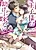 Oujisama wa Tasuke ni Konai: Osananajimi x Kankinai