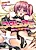 Futa Letter: Shinjite Okuridashita Futanari Kanojo ga Ojisan no Choukyou ni Dohamarishite Ahegao Peace Video wo Okutte Kuru Nante...