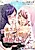 Ojousama no Honenuki Konkatsu Choukyou Battle