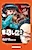 Наказание 2