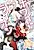 Watashi no White Lion