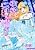 Utahime no Midara na Aegi
