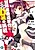 Boukensha Yousei Gakkou D-gumi no Chousen