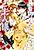 Fukigen na Goshujinsama
