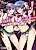 Itsudemo Hametaku naru Kankei!? Ayane & Yuuna: Gakkou de Seishun!