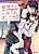 Henshuu-san (←Motokano) ni Hakararemashite: Kinyoku Sakka no Koi to Yokubou