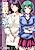 Netorigaeshi: Omae no Danna datte Boku no Tsuma wo Ubatta n Dakara, Ii darou?