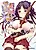 Oppai Samurai Musume to Shite Mimasen ka?