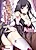 Harahara Shichau!! Oya ni wa Naisho no Kozukuri Seikatsu: Amahara Izumo-hen