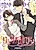 Kiss wa Waltz wo Hiite kara