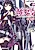 Odaiba Chuuton Kichi no Yousei: Strike Princess