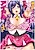 Saikin no Smartphone Game wa Kokuminteki Idol wo Dosukebe ni Dekiru Rashii!?
