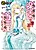 Harem e no Kiyoku Tadashiki Route