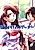 Kakikake no Love Letter