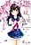 Sakura no Saku Koro, Boku wa Imouto to Saikai suru.