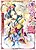 Shinsen no Mikohime