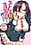 Netoge no Yome ga Seitokaichou Datta Ken ni Tsuite