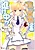 Anime-ka Kikaku Shinkouchuu!?