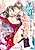 Boukun no Koijijou: Gouin na Kyuukon ni Madou Cinderella