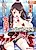 Tsugounoii Idol: I-Cup Iyashikei Gohoushi Gravure Idol Kyouko