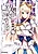 Yoruhime to Boukoku no Roku Kishi