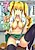 Kozukuri Kyoushitsu: Rival Ojousama no Shiawase Keikaku